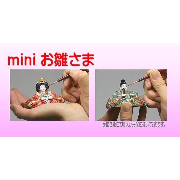 3527 貝桶・三宝セット 雛道具 雛人形 ミニチュア 三方 : いち藤