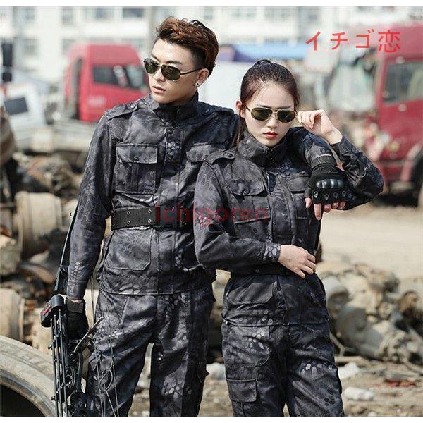 ロシア軍/北朝鮮軍夏用迷彩戦闘服 上下帽子フルセット戦争払下品