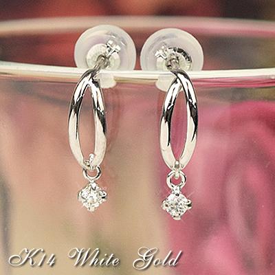 揺れる ピアス 一粒 ダイヤモンド 14金 14k ホワイトゴールド 4月
