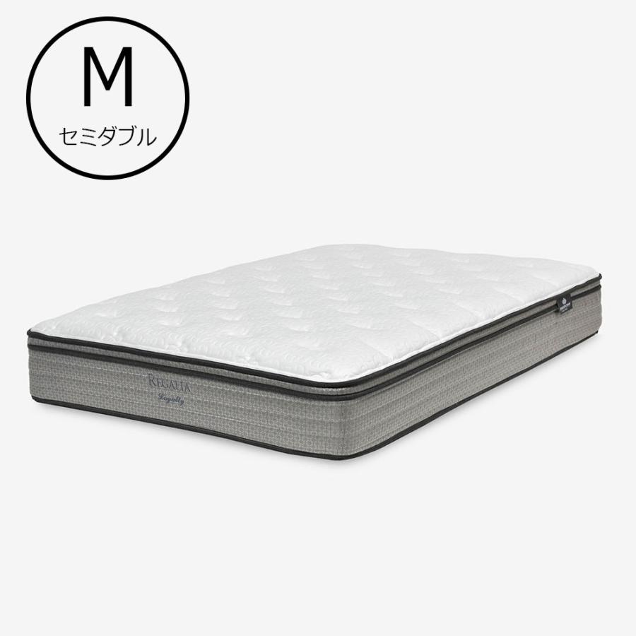 大塚家具 REGALIA（レガリア）マットレス セミダブルサイズ ポケット