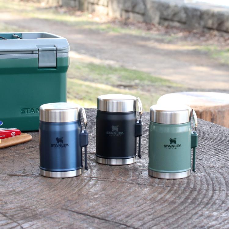 CLASSIC SERIES（STANLEY） スタンレー クラシック 真空フードジャー