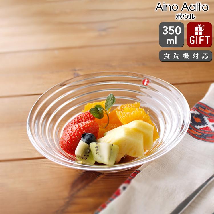 アイノ・アアルト イッタラ iittala アイノアアルト クリア ボウル