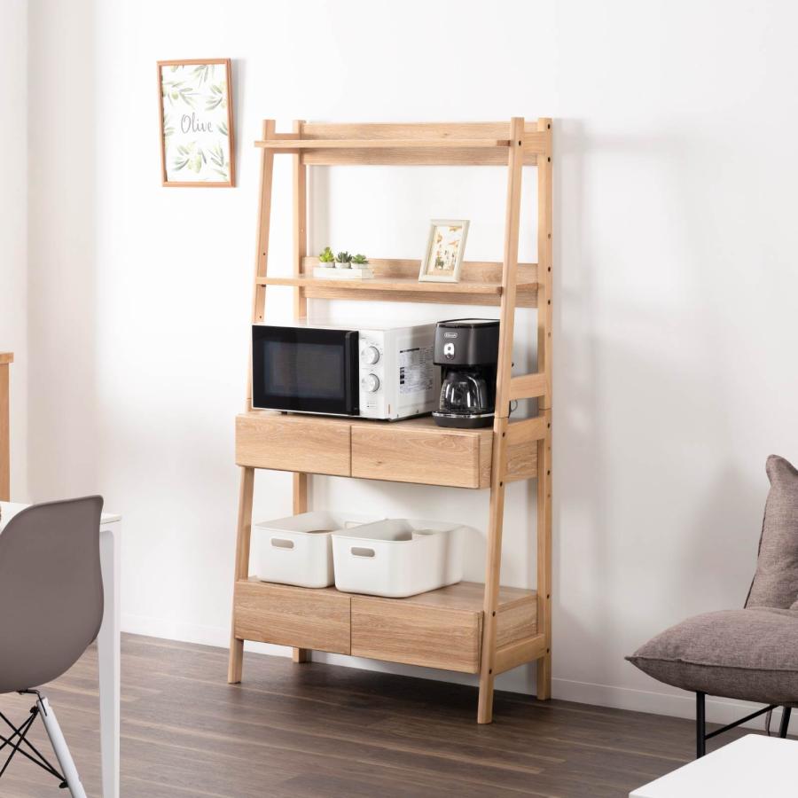 シギヤマ家具工業 オープンシェルフ 幅85cm 棚 おしゃれ Japandi