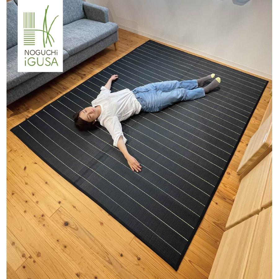 い草ラグ マット 国産 おしゃれ 畳上敷き ござ ゴザ カーペット