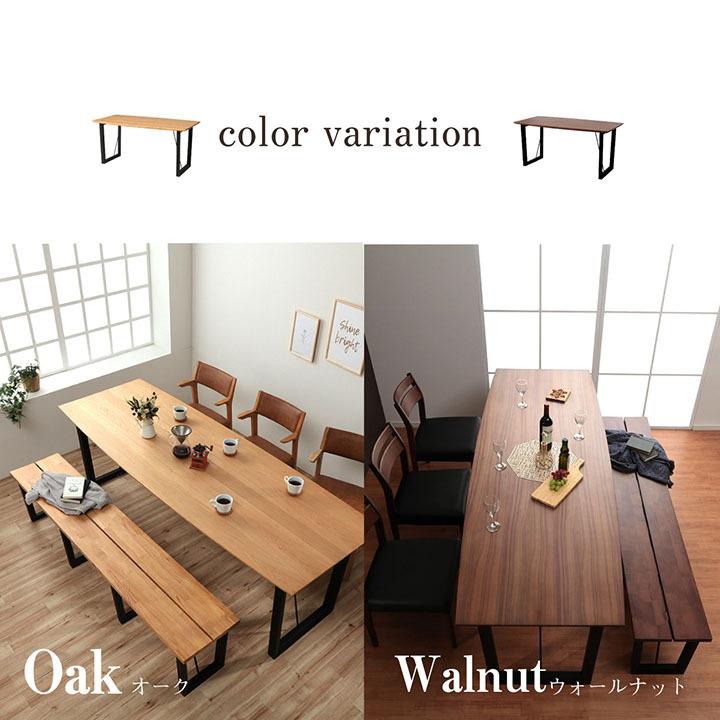 サンコウ ダイニングテーブル 無垢 8人掛 ネモ 80×220cm 8人掛け 無垢