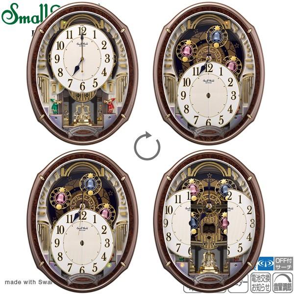 RHYTHM 電波 からくり 掛 時計 スモールワールド アルディ 4MN545RH23