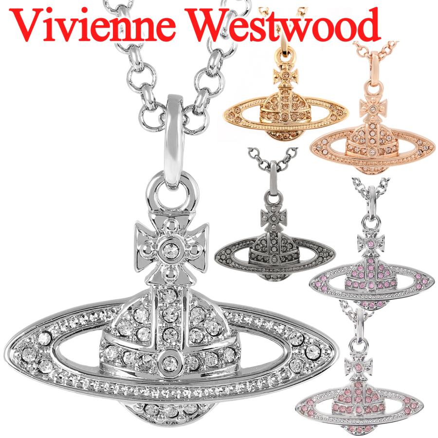 Vivienne Westwood（ヴィヴィアンウエストウッド） ネックレス