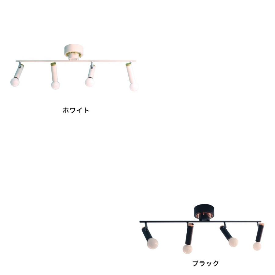 DI CLASSE（ディクラッセ） シーリングランプ スポットライト LED対応