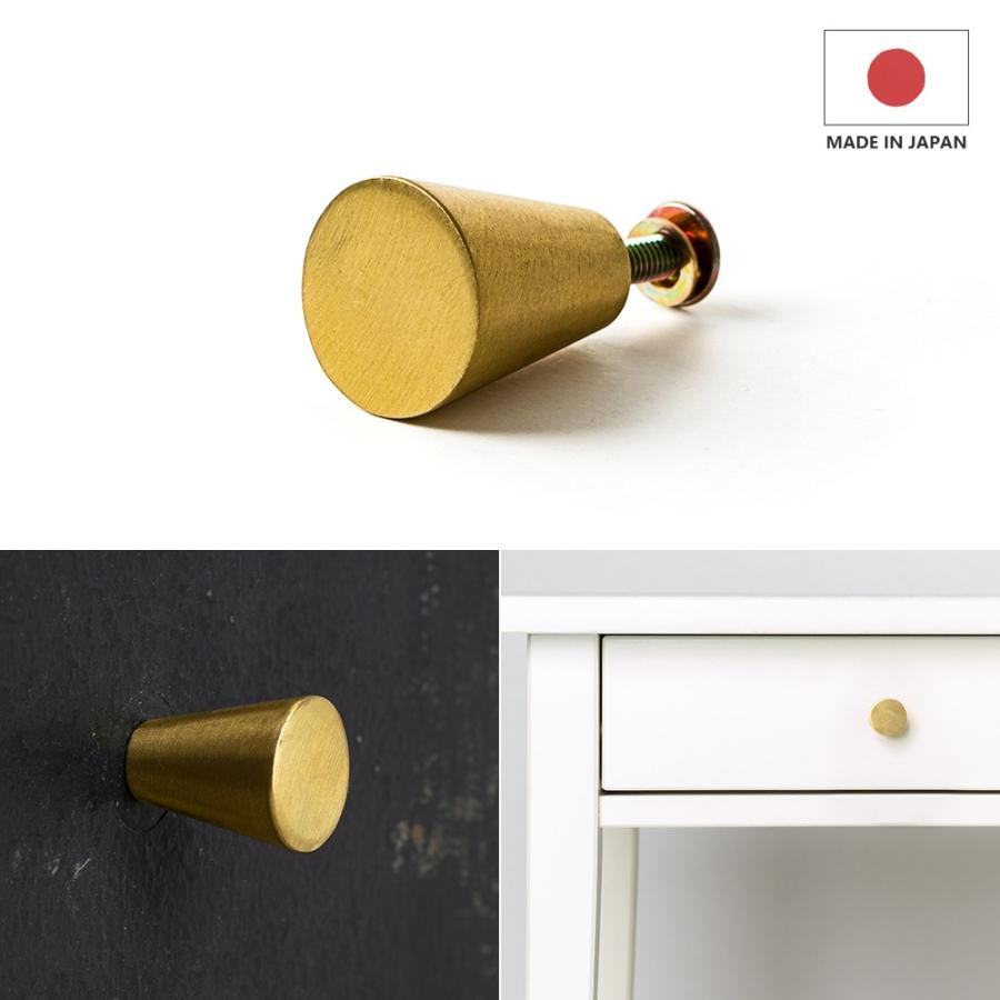 友安製作所 真鍮 つまみ 引き出し 取っ手 ノブ diy おしゃれ 真鍮ノブ