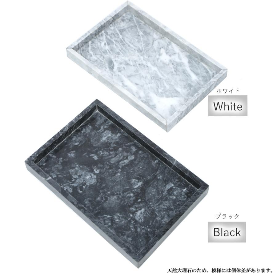 大理石 小物入れ アクセサリートレー プレート インテリア雑貨