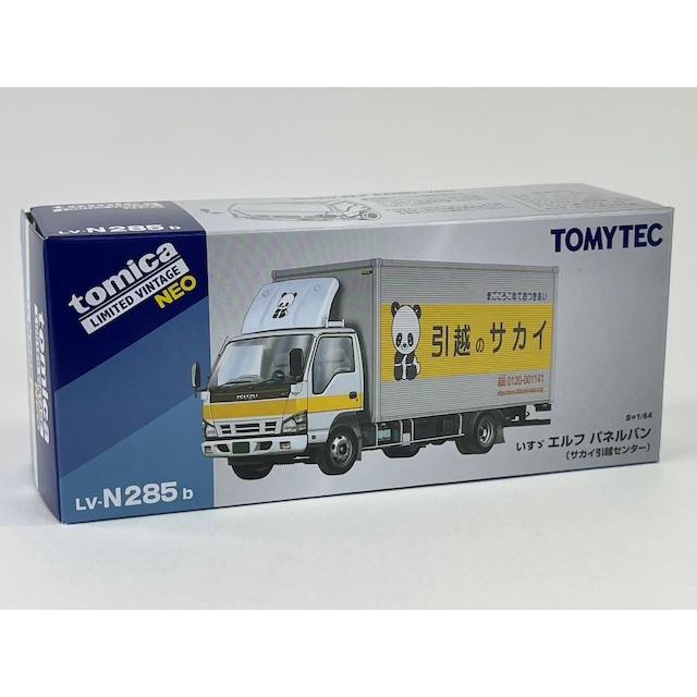 トミーテック LV-N285b いすゞ エルフ パネルバン (サカイ引越センター