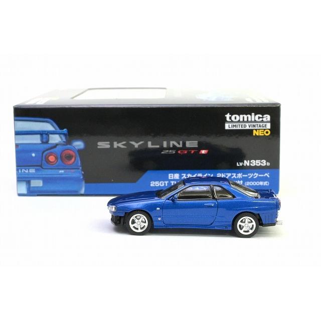 トミーテック LV-N353b 日産 スカイライン 2ドアスポーツクーペ 25GT