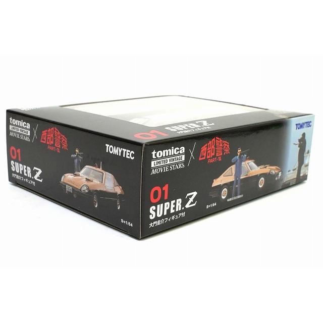 トミーテック LVーN ムービースタ―ズ01 西部警察 スーパーZ 大門圭介