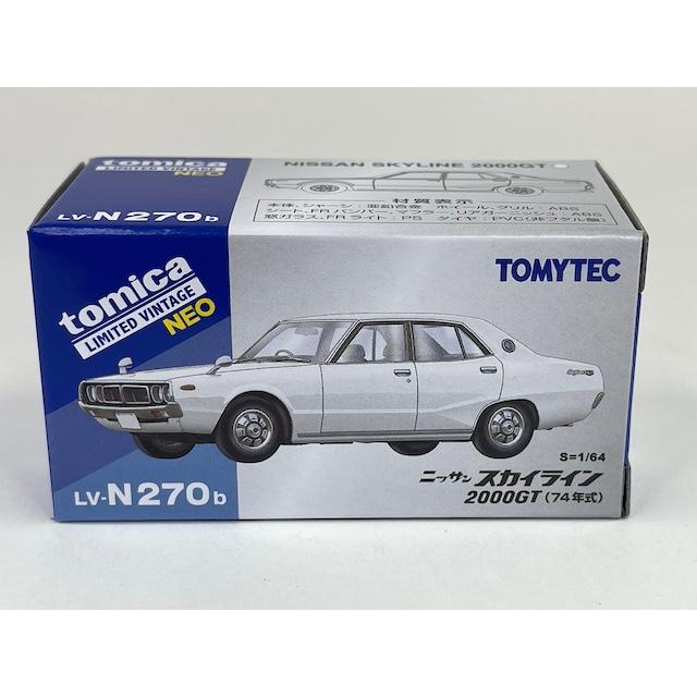 トミーテック LV-N270b 日産 スカイライン 2000GT (白) 74年式 トミカ