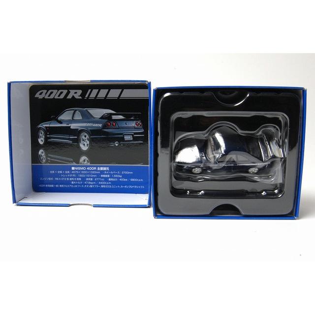 トミーテック LV-N305c NISMO 400R（紺）トミカリミテッドヴィンテージ