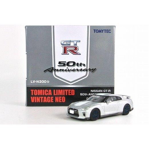 トミカ LV-N200b 日産 GT-R 50th ANNIVERSARY (シルバーメタリック