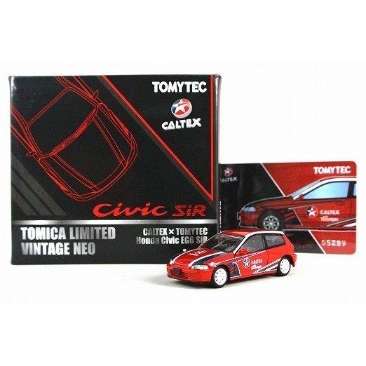 トミカ 香港CALTEX ホンダ シビック SiR-II EG6 トミカリミテッド