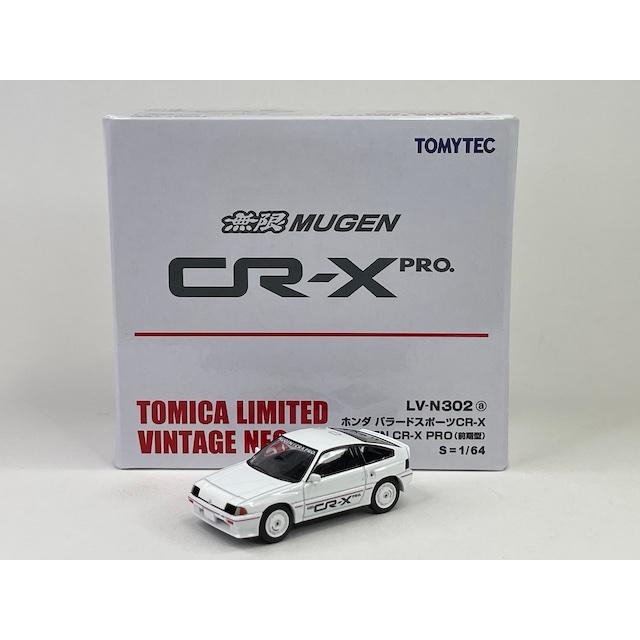 トミーテック LV-N302a ホンダ バラードスポーツCR-X MUGEN CR-X PRO