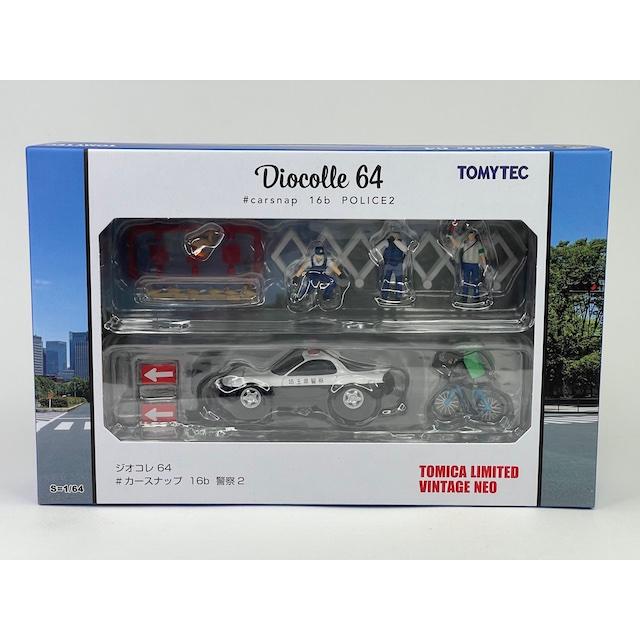 トミーテック ジオコレ64 #カースナップ16b 警察2 : アイアイアド