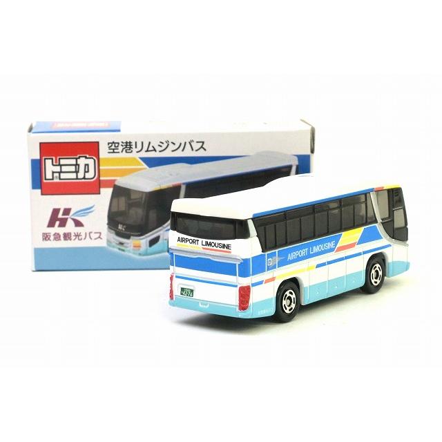 トミカ 阪急観光バス 空港リムジンバス 日野セレガ : アイアイアド