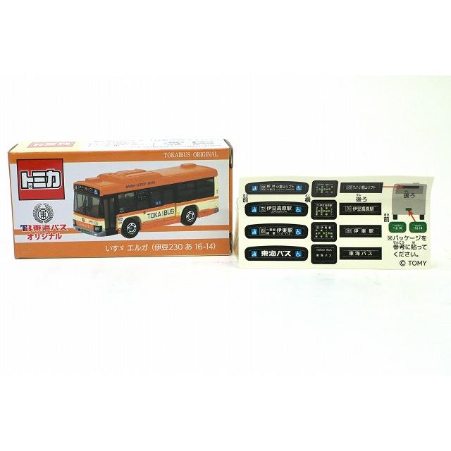 トミカ 東海バス オリジナル いすゞ エルガ (伊豆230 あ 16-14