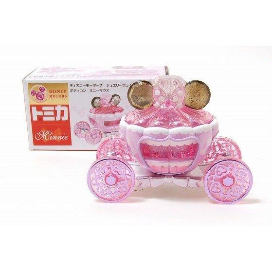 ディズニーモータース 絶版☆ジュエリーウェイ ポティロン ミニー