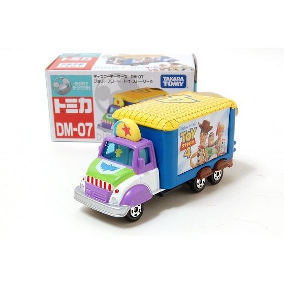 ディズニーモータース 絶版☆DM-07 ジョリーフロート トイ・ストーリー