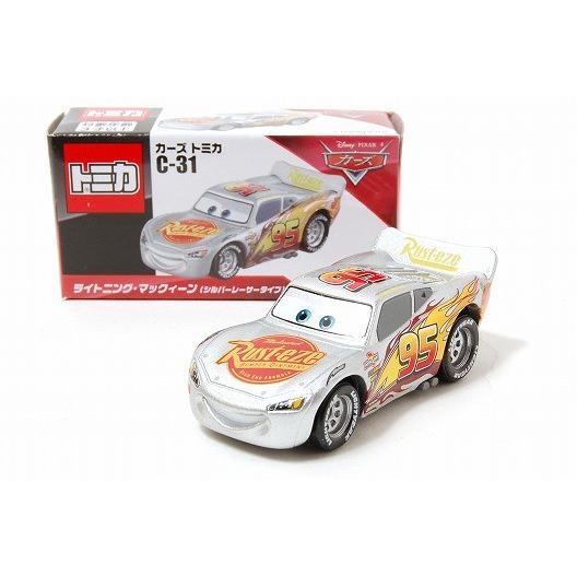 カーズトミカ 絶版☆C-31 ライトニング・マックィーン(シルバー