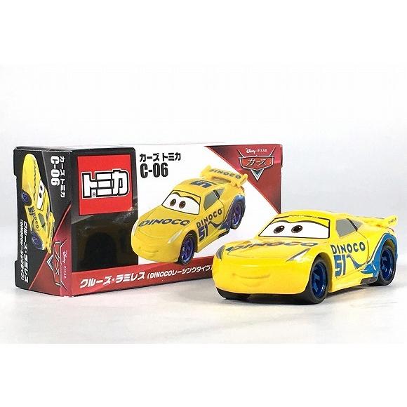 カーズトミカ C-06 クルーズ・ラミレス(DINOCOレーシングタイプ