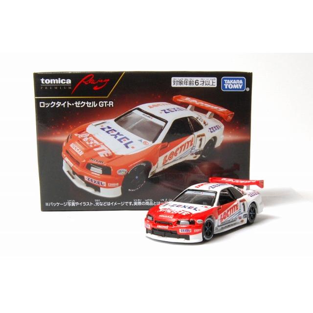 トミカプレミアム ロックタイト・ゼクセル GT-R Racing : アイアイアド