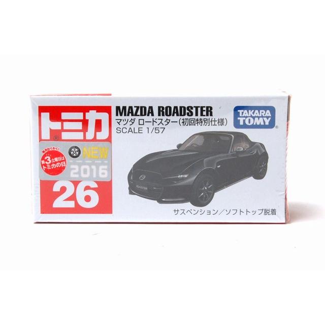 トミカ 絶版☆No.26 マツダ ロードスター 初回特別仕様 : アイアイアド