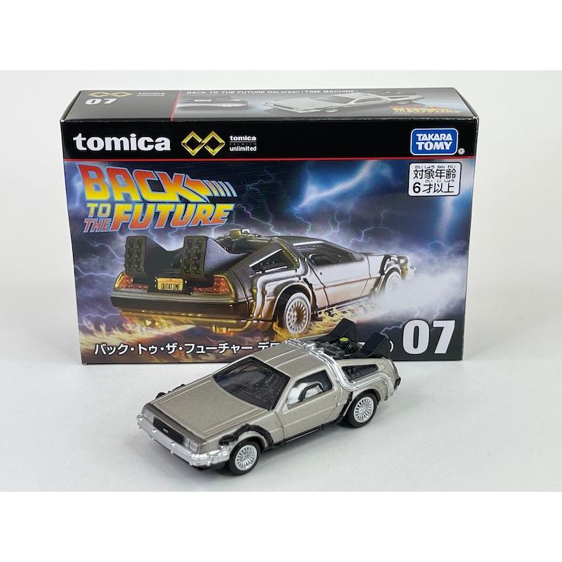 トミカプレミアム 絶版☆ 07 バック・トゥ・ザ・フューチャー