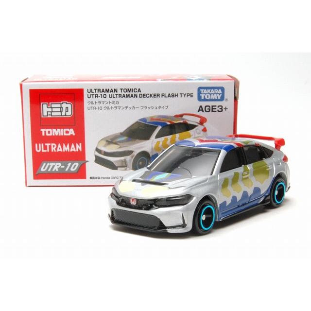 トミカ アジア限定 UTR-10 ウルトラマンデッカー フラッシュタイプ
