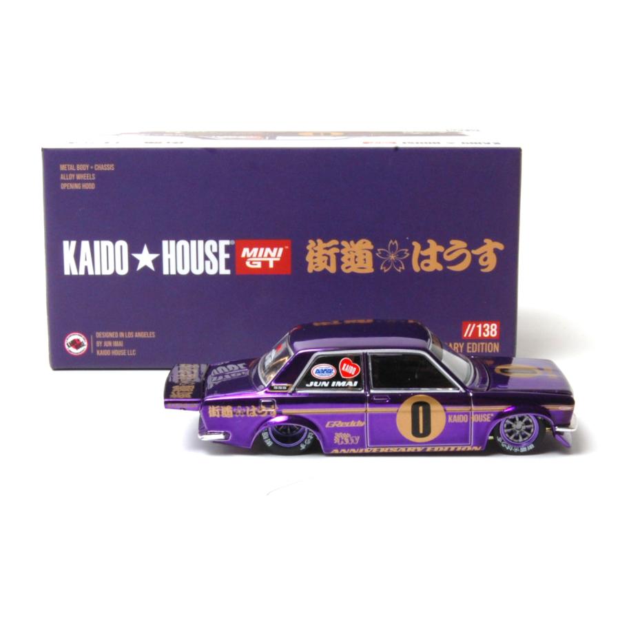 138 ダットサン 510 プロ ストリート アニバーサリー エディション (左