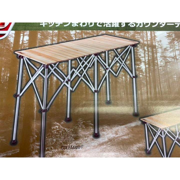 Coleman（コールマン） コールマンナチュラルウッド カウンター