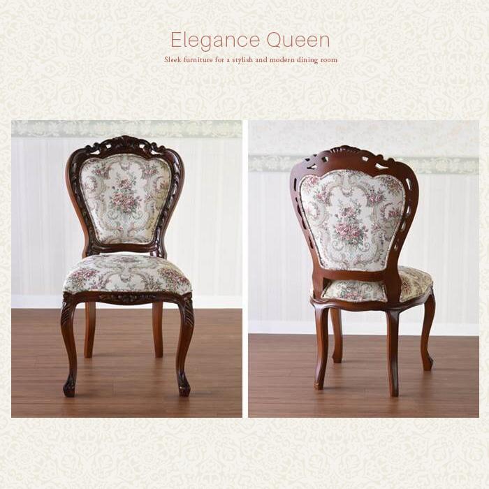 西洋風 アンティーク ダイニングチェア 猫脚 マホガニー おしゃれ