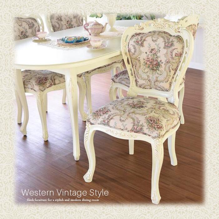 西洋風 アンティーク ダイニングチェア ホワイト 白 猫脚 マホガニー