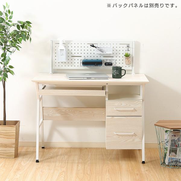 パソコンデスク おしゃれ ワークデスク 引き出し付き 100cm ブラウン