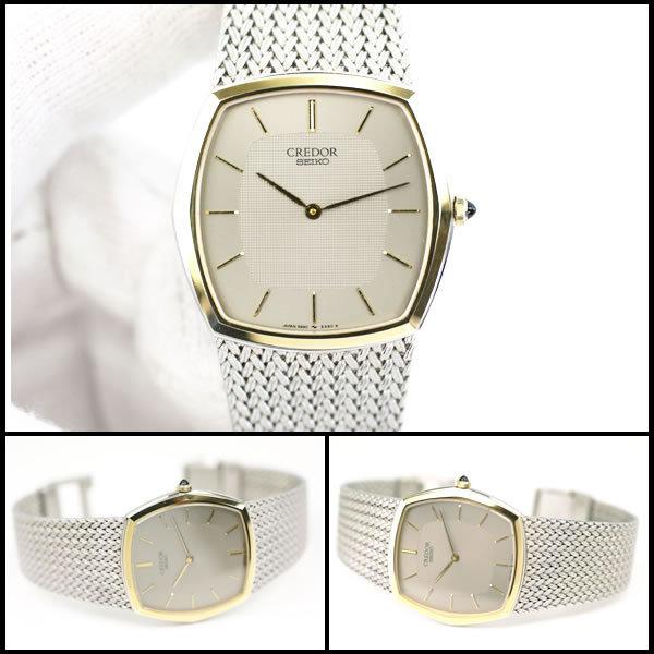 CREDOR イコー質店 セイコー クレドール ☆希少モデル 美品 5930-5390