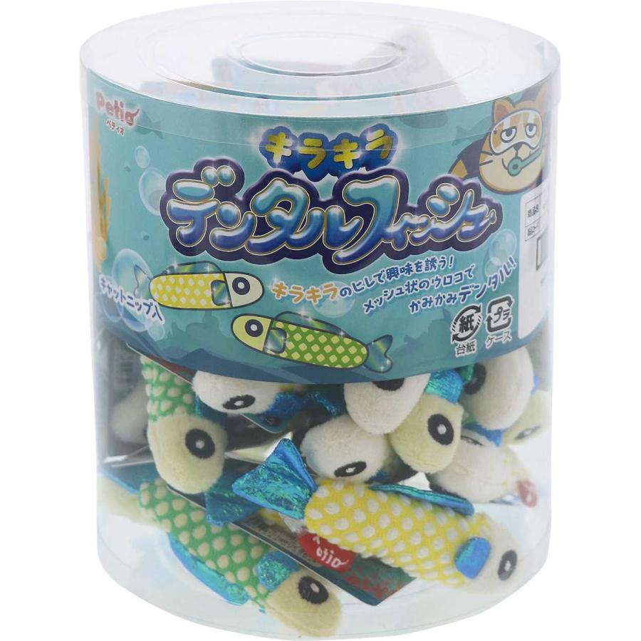 Petio（ペティオ） 猫用おもちゃ キラキラデンタル フィッシュ×24個