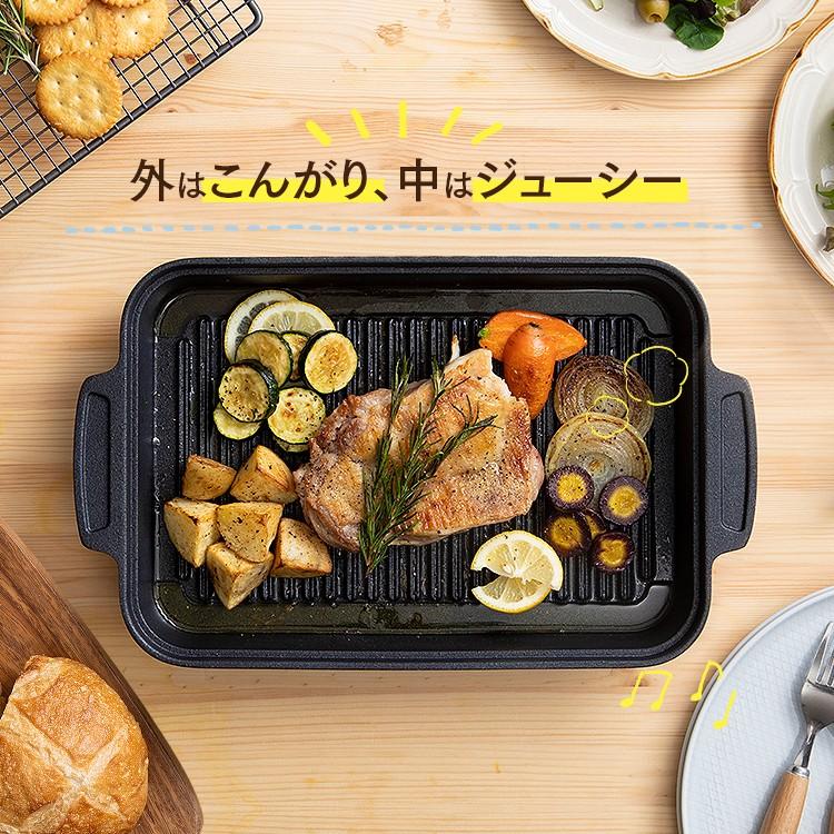 IRIS OHYAMA（アイリスオーヤマ） フライパン グリル グリルパン IH