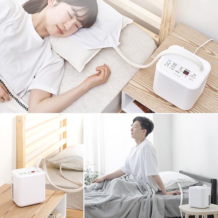 IRIS OHYAMA（アイリスオーヤマ） 枕 まくら 快眠 冷却枕 快眠クール