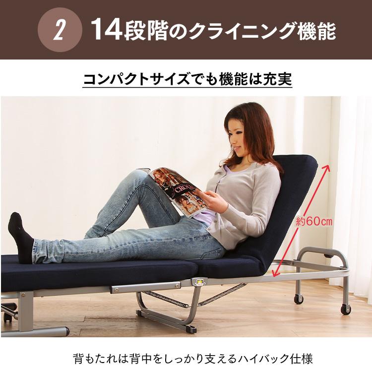 IRIS OHYAMA（アイリスオーヤマ） 折りたたみベッド ミニサイズ