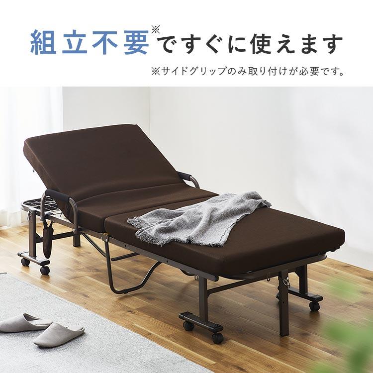 IRIS OHYAMA（アイリスオーヤマ） ベッド 折りたたみベッド シングル