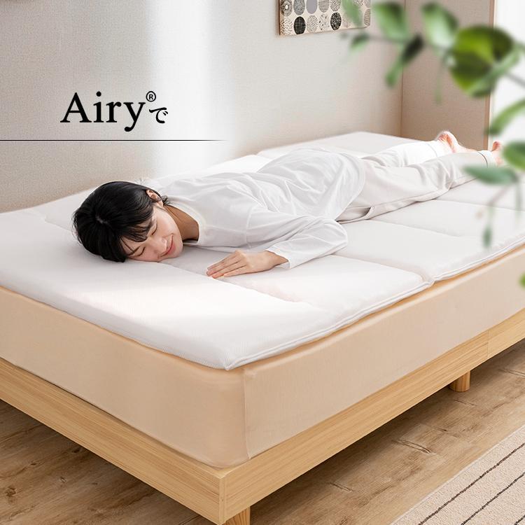 IRIS OHYAMA（アイリスオーヤマ） マットレス シングル マットレス