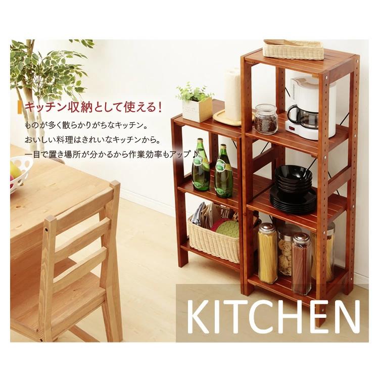 IRIS OHYAMA（アイリスオーヤマ） ラック 木製 3段 ウッディラック