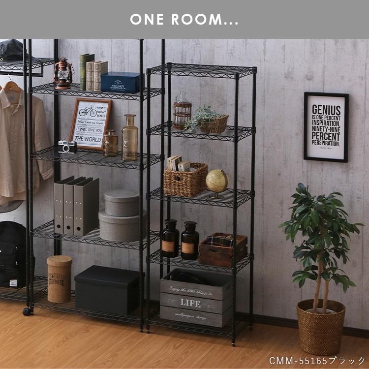 IRIS OHYAMA（アイリスオーヤマ） スチールラック キッチンラック 幅55