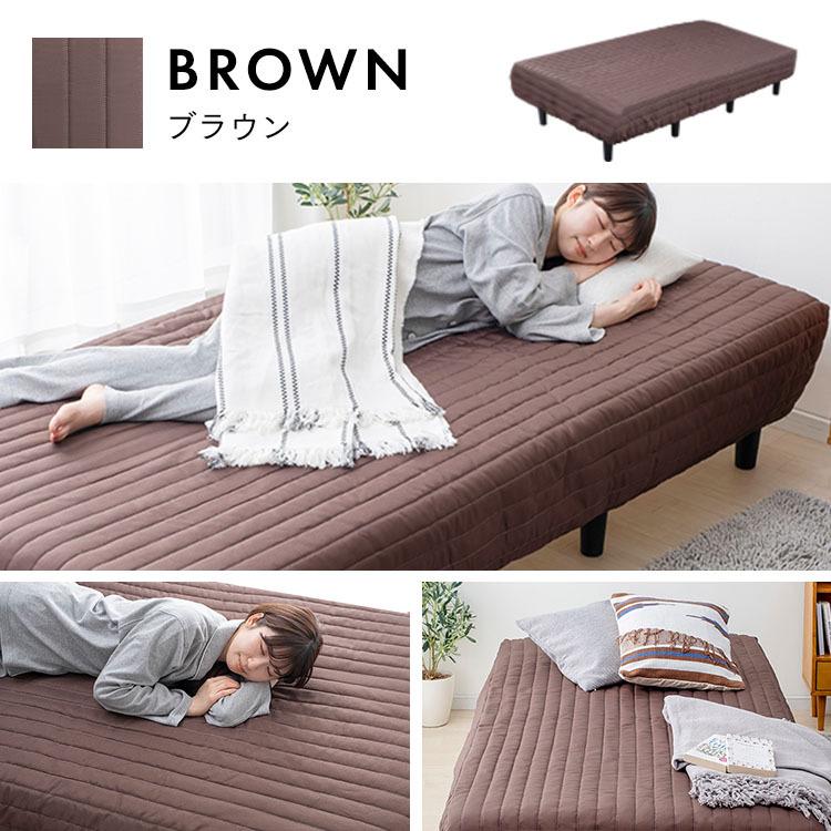 IRIS OHYAMA（アイリスオーヤマ） ベッド マットレス付き 脚付き