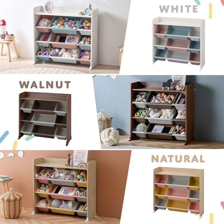 IRIS OHYAMA（アイリスオーヤマ） おもちゃ 収納 ラック かご