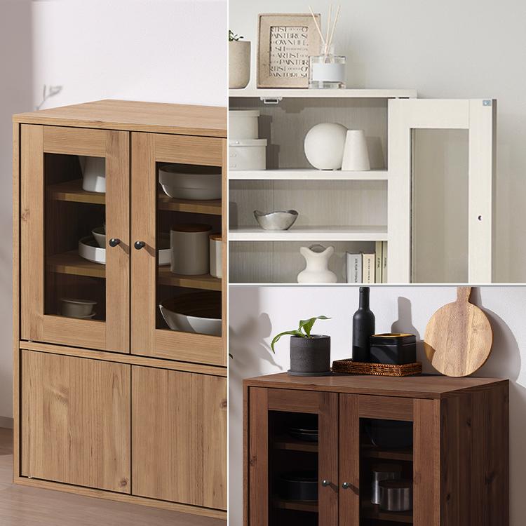 IRIS OHYAMA（アイリスオーヤマ） 食器棚 ロータイプ 幅60 奥行38.8 高